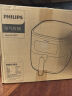 飞利浦（PHILIPS）【国家补贴】海星空气炸锅 可视免翻面 家用5.6L大容量智能触屏 多功能全自动 HD9257  实拍图