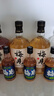 梅见原果原酿青梅酒 750ml 单瓶装 12度微醺果酒送礼 新老包装随机发 实拍图