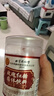 同仁堂（TRT）红糖块甘蔗老红糖产妇月子大姨妈云南手工红糖水制作黑糖姜茶200g 实拍图