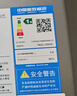 美的（Midea）80升玲珑超薄双胆扁桶电热水器3300W家用一级能效镁棒免换速热净肤F8033-UD5(HE)以旧换新国家补贴 实拍图