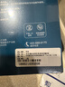 可孚颜本舒医用敷料5片医美术后面部晒后修复淡痘印敏肌补水保湿1盒 实拍图