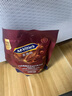 McVitie's麦维他麦丽素牛奶巧克力豆67g袋装 进口休闲零食 糖果 生日礼物 实拍图