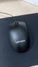 联想（Lenovo）有线键盘鼠标套装 键盘 键鼠套装  办公鼠标键盘套装 KM4800键盘 电脑键盘笔记本键盘2022款 实拍图