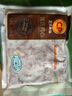 正大 精选樱桃谷鸭 煲汤鸭卤味烧烤食材 鸭舌200g*2袋 实拍图