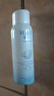 颐莲（RELLET） 【 张凌赫同款】新升级2.0玻尿酸深层补水喷雾100ml 送女生礼物 实拍图