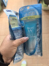 碧柔（Biore）水活防晒水感凝蜜/防晒霜50g SPF50+PA+++ 隔离霜520送女朋友礼物 实拍图