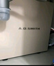 史密斯（A.O.SMITH）反渗透净水器100℃真开水 全时高水效 热水家用直饮净饮机净热一体DR1600SS5 升级款 线下同款 实拍图