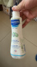妙思乐（Mustela）儿童保湿润肤乳儿童四季面霜300ml婴儿润肤乳身体乳保湿滋润面霜 实拍图