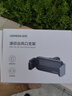 绿联 车载手机支架 汽车导航车用手机架出风口固定器车上用品可横竖屏 实拍图