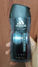 阿迪达斯 （adidas）男士激情沐浴露 250ml 清新薄荷精华成分 持久留香控油舒爽 实拍图
