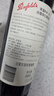 奔富（Penfolds）Bin 704赤霞珠红葡萄酒750ml单支 送礼 行货 官方正品 实拍图