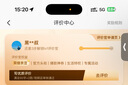 幕后英雄桌下理线架理线器槽盒免打孔桌面数据线排插收纳盒整理线路电线神器 实拍图