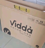 Vidda 海信电视58英寸 R58 2025款 120Hz高刷 2+32G 4K智能 以旧换新家电国家补贴液晶游戏电视58V1ND-R 实拍图