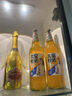 大窑汽水 大窑嘉宾碳酸饮料 0脂肪520ml*12瓶整箱饮料 橙味饮料 实拍图