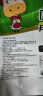 科尔沁 凹凸有型风干牛肉干原味200g 小块肉干肉脯 休闲零食  实拍图