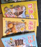 大中华寻宝记全套（1-31册）·儿童中国地理科普知识百科漫画书（吉林/山西/黑龙江/内蒙古等） 张艺兴618 实拍图