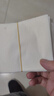 孔艾堂同仁堂老北京艾草生姜足贴艾灸艾叶艾草脚底穴位足疗贴 30贴/盒 实拍图