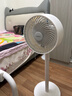 康佳（KONKA）空气循环扇电风扇家用风扇智能语音台式小风扇八字摇头立式涡轮换气扇轻音电扇遥控落地扇 高颜值礼品款【机械款+台地两用+俯仰可调节】 实拍图