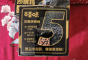 百草味五黑沙琪玛500g 整箱传统糕点中式糕点早餐代餐糕点点心休闲零食 实拍图