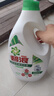 碧浪除菌洗衣液日晒般清香3kg*2瓶+200g*4袋实惠大容量 实拍图