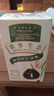 章华（SAVOL）生态染发霜142ml摩卡棕（不含对苯二胺健康染发） 实拍图