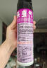 雷达（Raid）(Raid)佳儿护 杀虫剂喷雾600ml 柑橘香 灭蟑螂喷雾 妈妈宝宝可用 实拍图
