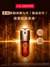 娇韵诗黄金双萃精华50ml补水抗皱保湿滋润紧致淡纹护肤品送女友礼物 实拍图