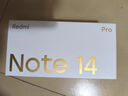 小米 REDMI Note14 5G 国家补贴 金刚品质 5110mAh大电量 大光圈超感相机 8GB+128GB 星辉白 红米手机 实拍图