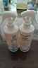 白猫喷洁净600ml 衣领净 羽绒服清洗剂 校服净 去油渍 渍无踪 245ml*2瓶-【双离子织物去污剂】 实拍图