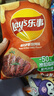 乐事（Lay's）薯片 得克萨斯烧烤味 75克 休闲零食 膨化食品 实拍图