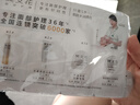 樊文花面部护理五步曲套装保湿舒缓紧致精萃精华面膜便携旅行装礼物 实拍图