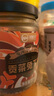 川娃子辣椒酱贡菜兔丁酱50%0添加防腐下饭酱拌饭拌面酱贡菜兔丁酱200g 实拍图