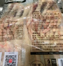 上鲜 鸡爪 净重2斤 冷冻 精修去指甲 出口级 烤鸡爪卤鸡爪清真食品 实拍图