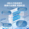 京东京造鲜活水净水器 家用净水机600GPro 直饮机净饮机 过滤器厨下式 5.5年RO反渗透滤芯 家电国家补贴 实拍图