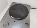 美的（Midea）火旋风平凹面铂钻大火包锅电磁炉电陶炉电池炉【国家补贴】家用3500W大功率电炒锅炒菜锅MC-E35C13 实拍图