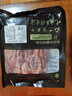 鲜京采 巴西进口原切肩部牛肋条 4斤 生鲜牛肉【真原切】源头直发 实拍图