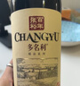 张裕多名利特选窖藏赤霞珠干红葡萄酒单瓶圆筒礼盒装送礼红酒 实拍图