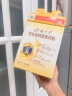 伊利高个子学生高钙营养奶粉700g 牛磺酸 学生奶粉 高锌维生素DHA 实拍图