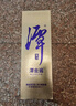 潭酒潭金酱真年份酱香型白酒10年老酒大曲坤沙粮食酒送礼宴席 53度 500mL 3瓶 （2024版） 实拍图