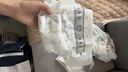 巴布豆（BOBDOG）新菠萝拉拉裤L码36片婴儿尿不湿 超薄透气【品牌直供 安心品质】 实拍图