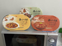统一开小灶 土豆煨牛腩自热米饭 盒装 271g*1盒 户外速食方便 实拍图