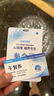 霍尼韦尔（Honeywell）防冲击骑行防飞溅高透光防雾可调节护目镜防风平镜防护眼镜 实拍图