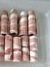 恒都 国产原切牛腩卷 400g*3 冷冻 国产黄牛 谷饲牛肉 牛腩肉 实拍图