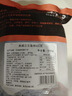 美威冷冻挪威三文鱼块600g 大西洋鲑 需熟食（独立包装去皮去骨去刺） 实拍图