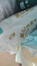 安可新 婴儿升级一次性T型尿片 新生儿三角巾纸尿片裤拉拉裤 52片 L码 实拍图