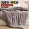无印良品A类100%新疆棉花被子 春秋被芯棉被 厚5斤 150*200cm 实拍图
