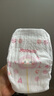 好奇（Huggies）铂金装纸尿裤NB84片(5kg以下)新生儿小号婴儿尿不湿小桃裤超薄 实拍图