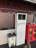 海尔【全国可用立减20%】 智家出品5匹柜式空调商用立式空调柜嵌机一级能效变频门面专用立式空调380V 5匹 一级能效 3D送风+快速冷暖 实拍图