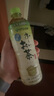 伊藤园（ITOEN） 冷萃绿茶茶叶饮料 无糖茶饮料 0糖0脂0卡饮料 600ml*15瓶 整箱 实拍图