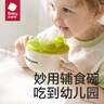 babycare婴儿口水巾围嘴围兜一次性柔软小方巾防脏围兜霸王龙托比5片 实拍图